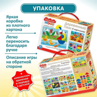 Пазл деревянный Baby Toys, 32 элемента