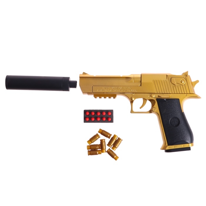 Пистолет «Дигл» с мягкими пулями и вылетающими гильзами, детский Пистолет «Дигл» с мягкими пулями и вылетающими гильзами, детский