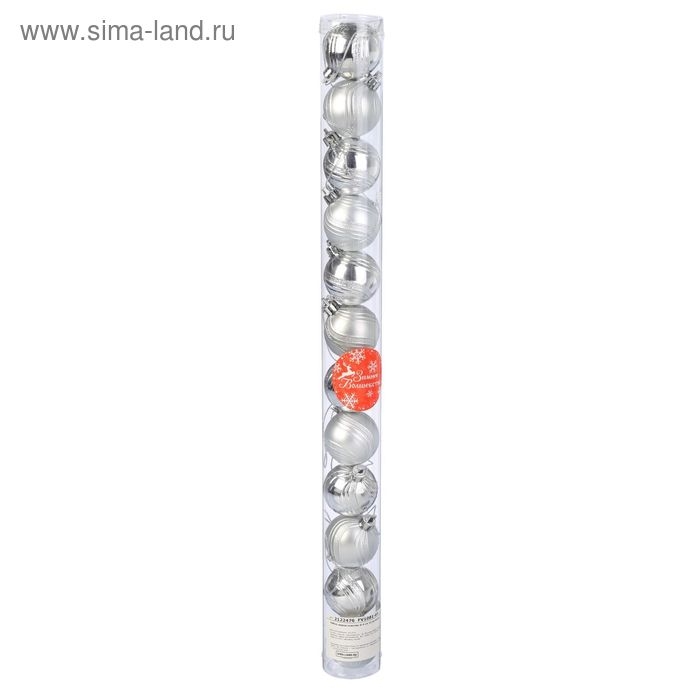 Набор шаров пластик d-4 см, 12 шт Набор шаров пластик d-4 см, 12 шт "Волна" серебро