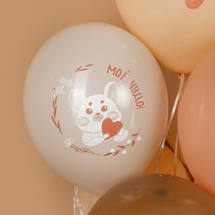 Шар латексный 12 Шар латексный 12" «Нежные зверята», пастель, 2 ст., набор 25 шт., МИКС