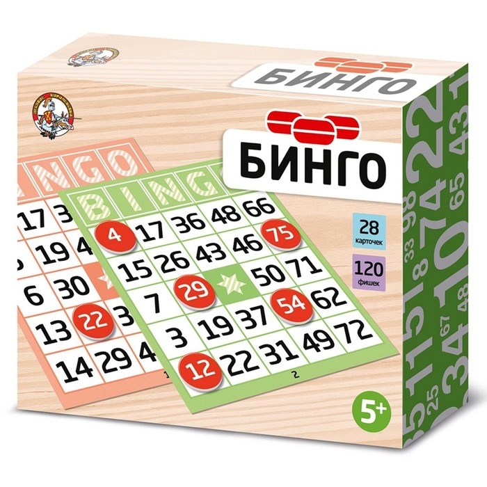 Настольная игра «Бинго» Настольная игра «Бинго»