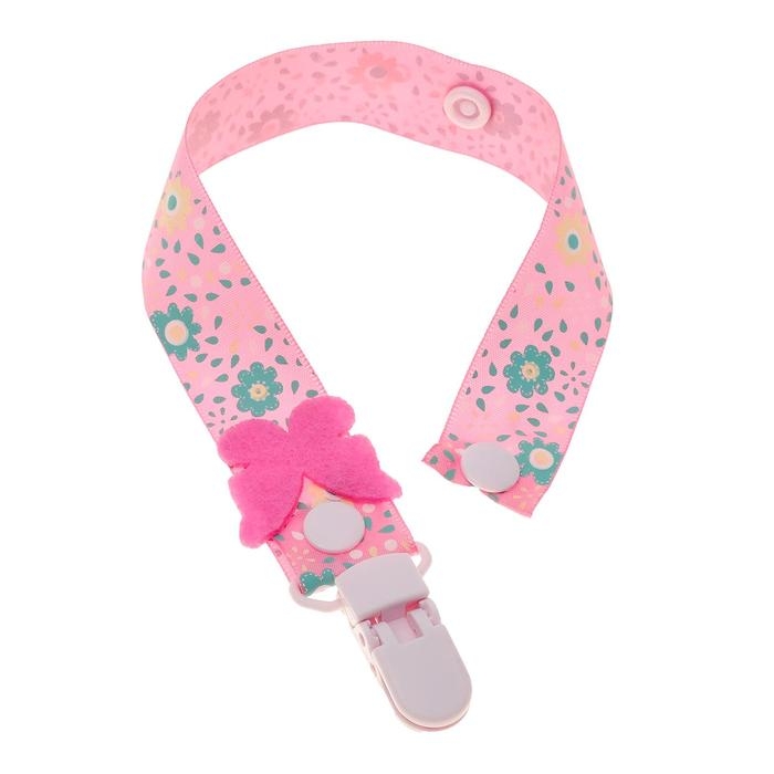 Держатель для соски - пустышки «Бабочка», на ленте Держатель для соски - пустышки «Бабочка», на ленте