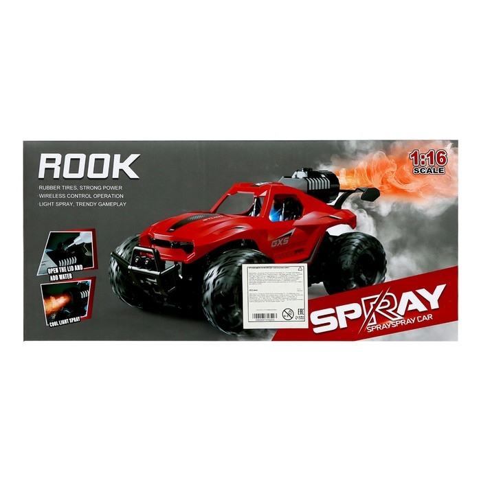 Джип радиоуправляемый «Вездеход», с эффектом дыма, цвет красный Джип радиоуправляемый «Вездеход», с эффектом дыма, цвет красный