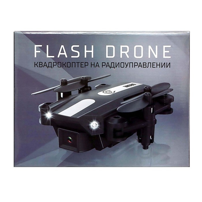 Квадрокоптер FLASH DRONE, камера 480P, Wi-Fi, с сумкой, цвет чёрный Квадрокоптер FLASH DRONE, камера 480P, Wi-Fi, с сумкой, цвет чёрный