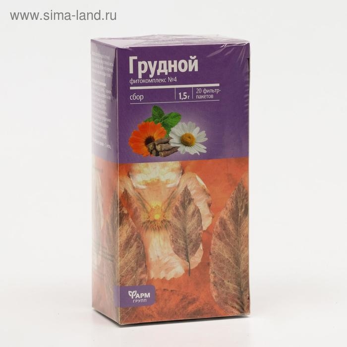 Грудной фитокомплекс №4, 20 фильтр пакетов по 1.5 г Грудной фитокомплекс №4, 20 фильтр пакетов по 1.5 г