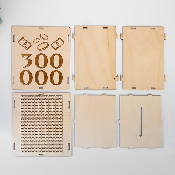 Копилка Копилка "300 000" 13,4х10х15 см (набор 6 деталей)