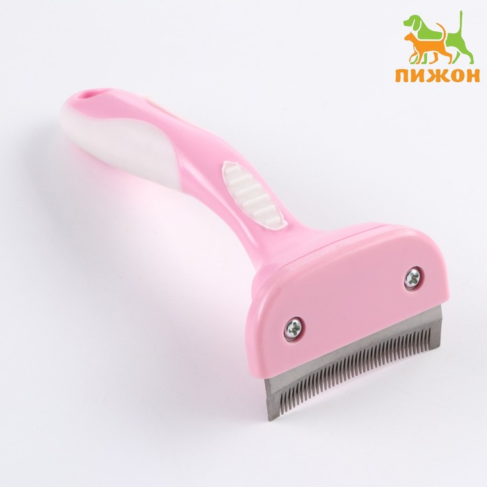 Дешеддер средний, лезвие шириной 6,5 см, розовый Дешеддер средний, лезвие шириной 6,5 см, розовый