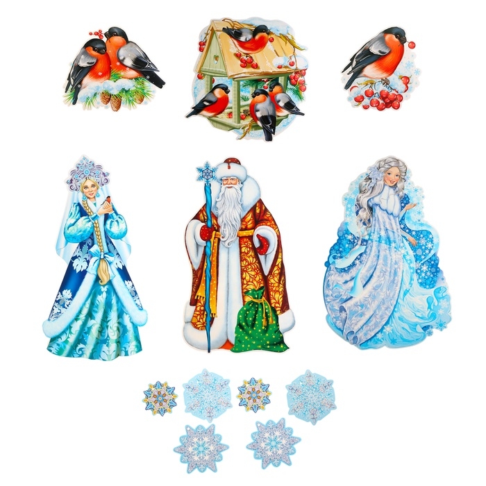 Набор для оформления Набор для оформления "Новый Год!" 13 деталей, длина гирлянды 180 см, 68 х 41 см