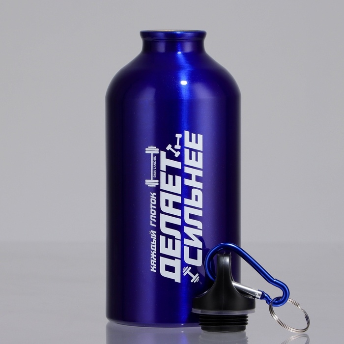 Бутылка для воды «Делает сильнее», 500 мл Бутылка для воды «Делает сильнее», 500 мл