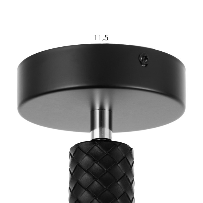 Спот Спот "Скин" Е27 40Вт черный 10х10х16см