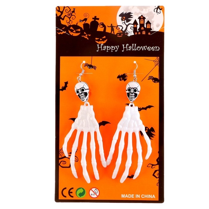 Карнавальные серьги «Скелет», цвета МИКС Карнавальные серьги «Скелет», цвета МИКС