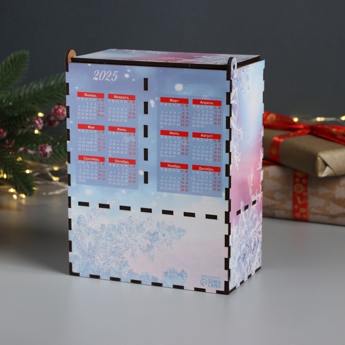 Новогодний чайный домик Новогодний чайный домик "С Новым годом" 20х15х8,5 см