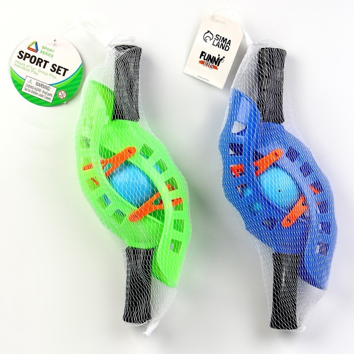 Игра «Кидай-лови», МИКС Игра «Кидай-лови», МИКС