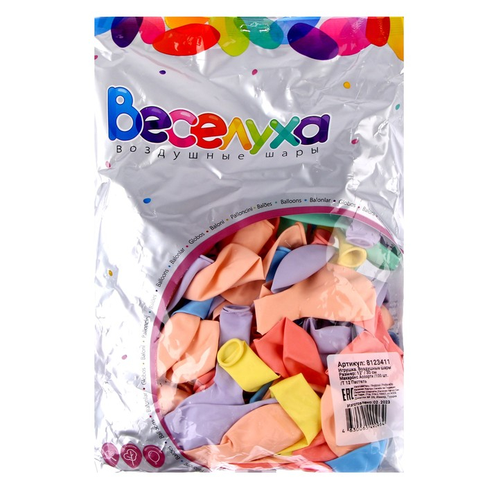 Шар латексный 12 Шар латексный 12", пастель, макаронс, набор 100 шт., МИКС