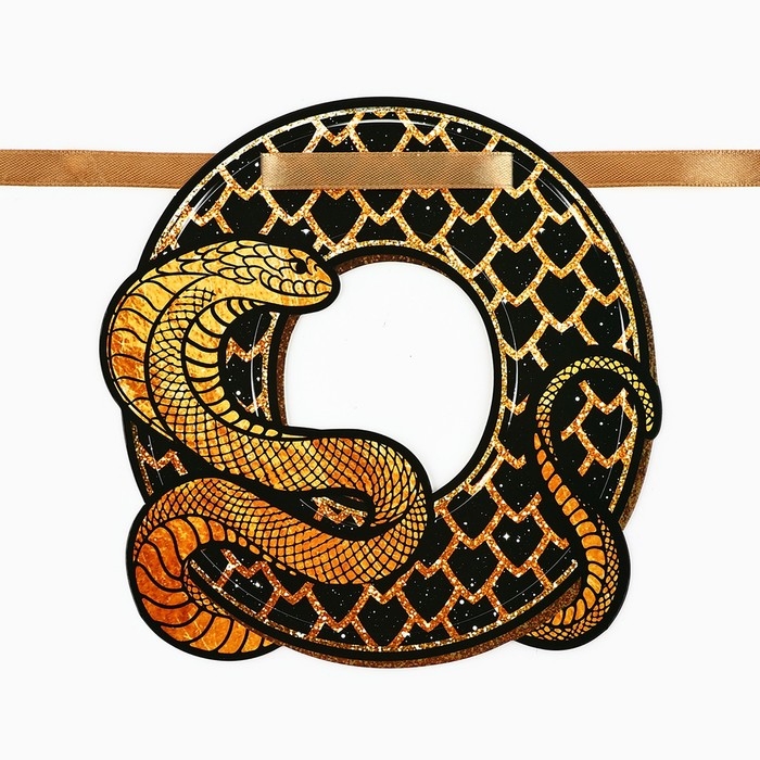 Гирлянда на ленте новогодняя «С Новым годом», на Новый год, длина 150 см Гирлянда на ленте новогодняя «С Новым годом», на Новый год, длина 150 см