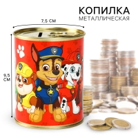 Копилка металлическая, 9,5 см х 7,5 см х 7,5 см "Спасатели", Щенячий патруль