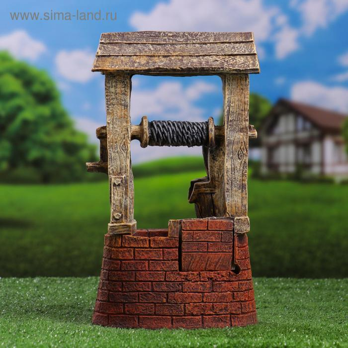 Фонтан  Фонтан "Колодец" 73106, 33,5х19см