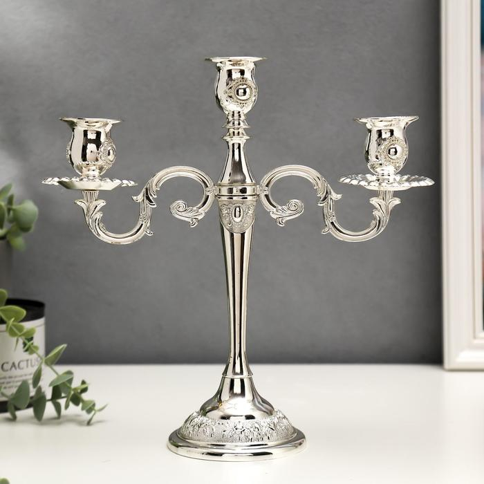 Подсвечник металл на 3 свечи Подсвечник металл на 3 свечи "Медальон" серебро 26х26х9,2 см