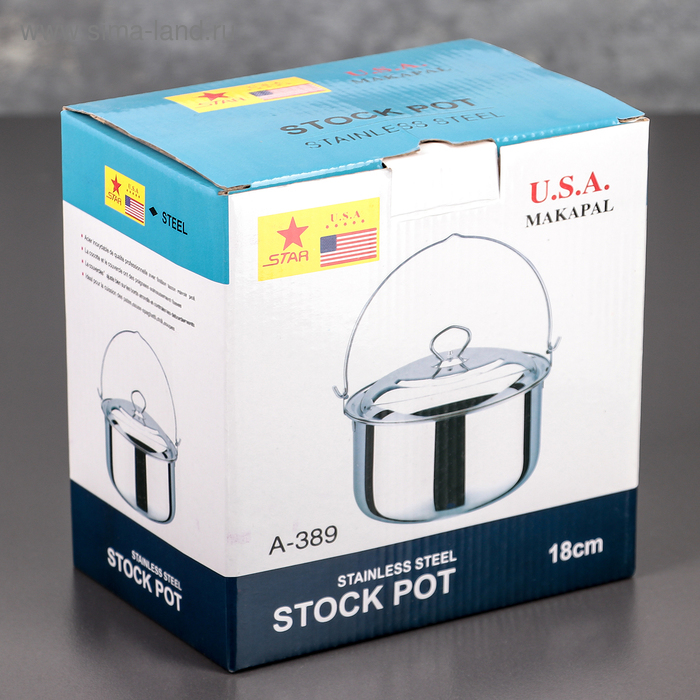 Котелок из нержавеющей стали «Походный», 1,7 л, 18×10 см Котелок из нержавеющей стали «Походный», 1,7 л, 18×10 см