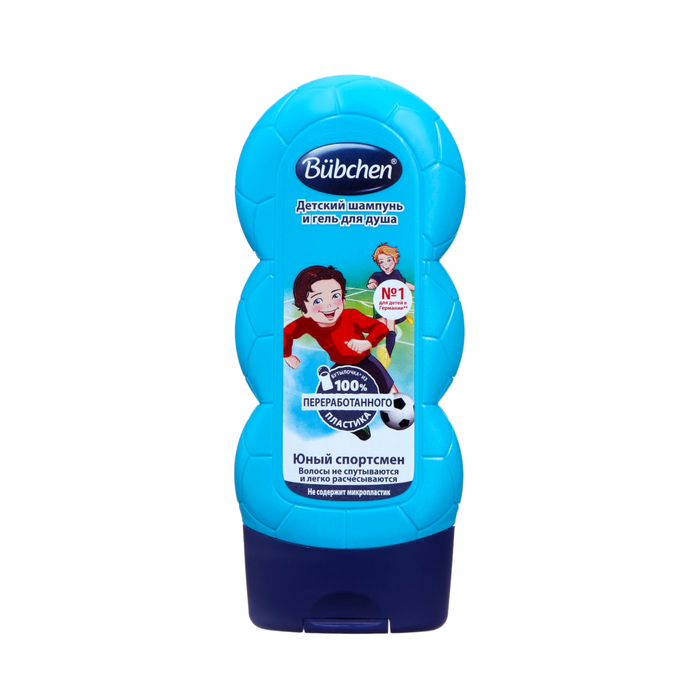 Детский шампунь и гель для душа Bubchen «Юный Спортсмен», 230 мл Детский шампунь и гель для душа Bubchen «Юный Спортсмен», 230 мл