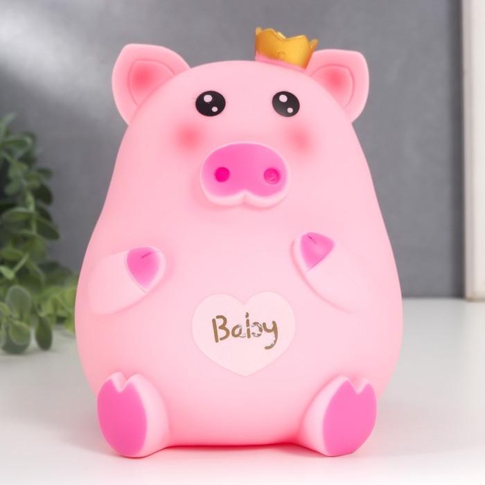 Копилка пластик Копилка пластик "Поросюшка в короне" 14,5х14х17 см