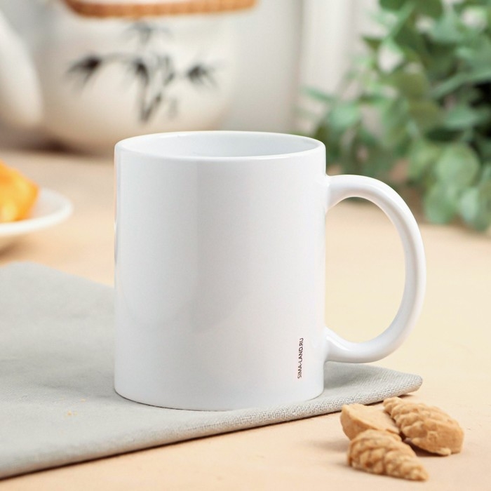 Кружка «Для пятничных напитков» 320 мл Кружка «Для пятничных напитков» 320 мл