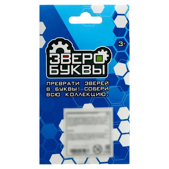 Робот-буква E, трансформируется в Мышь