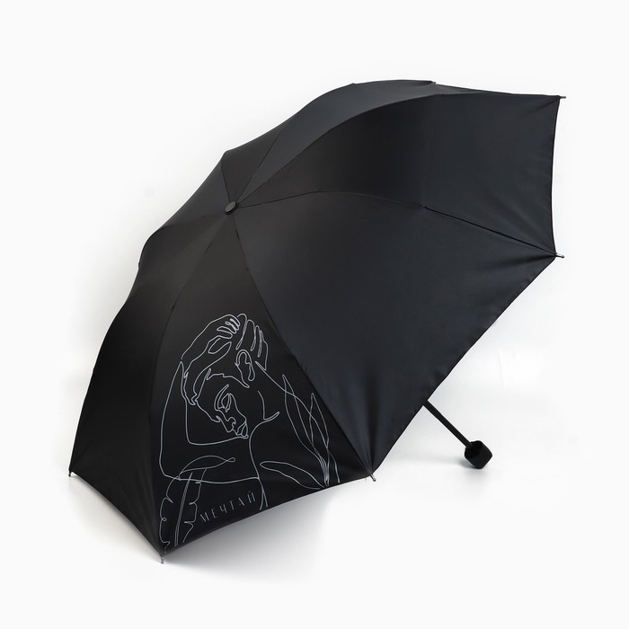 Зонт женский механический «Мечтай! Зонт женский механический «Мечтай!", 8 спиц, d=95, цвет чёрный