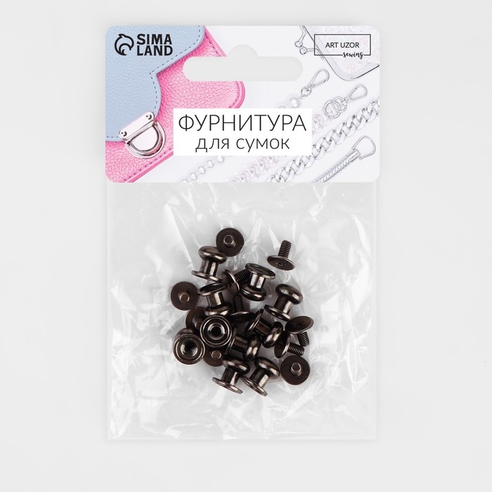 Кобурный винт d = 7,9/8,5 × 8,5 мм, 10 шт, цвет никель