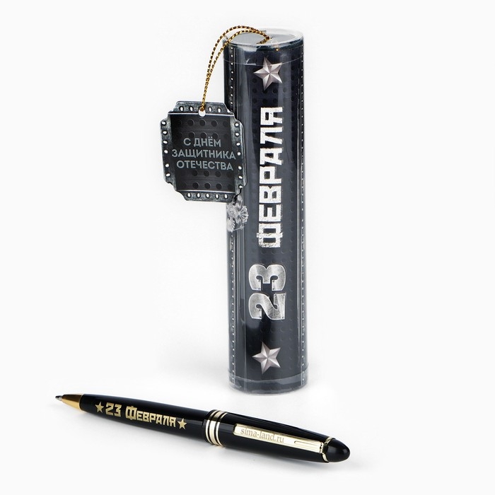 Ручка шариковая синяя паста в тубусе Ручка шариковая синяя паста в тубусе "23 февраля", пластик