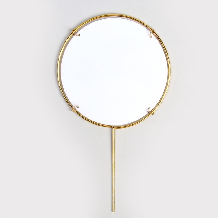 Набор топперов &laquo;С днём рождения&raquo;, бабочки, цвет розовый