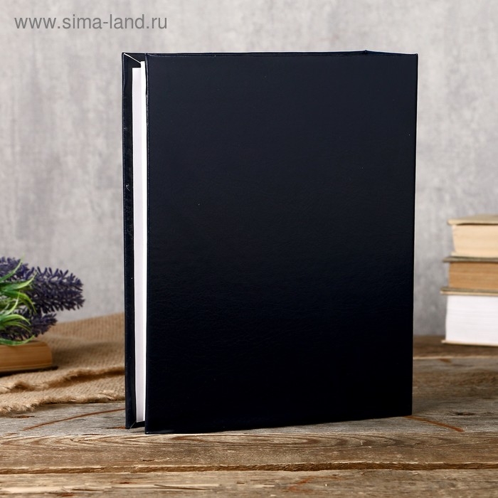 Фотоальбом Fotografia на 200 фото, 10x15 см., Фотоальбом Fotografia на 200 фото, 10x15 см., "Классика" синий