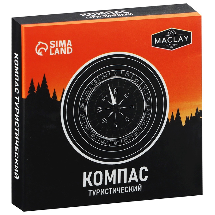 Компас Maclay DC75 Компас Maclay DC75