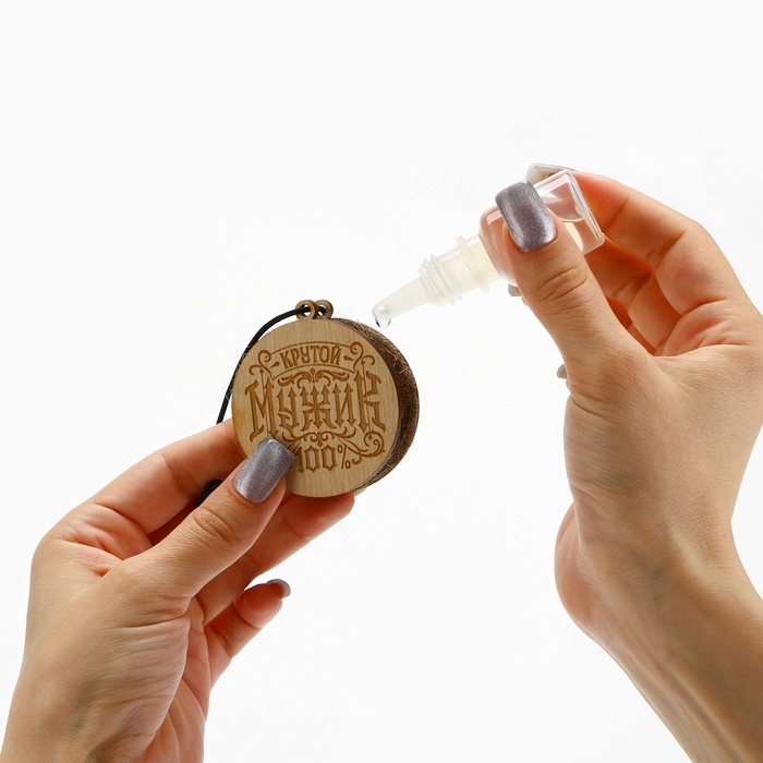 Ароматизатор в автомобиль на 23 Февраля «Крутому мужику», подвеска автомобильная с пропиткой и ароматизатор Ароматизатор в автомобиль на 23 Февраля «Крутому мужику», подвеска автомобильная с пропиткой и ароматизатор