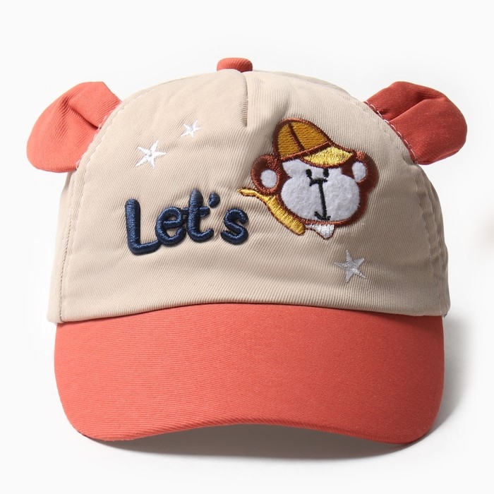 Кепка детская MINAKU Кепка детская MINAKU "Let's", цв. бежевый, р-р 46-48