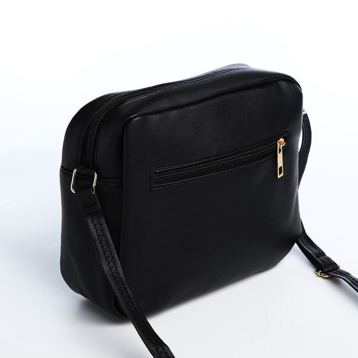 Сумка кросс-боди на молнии, цвет чёрный Сумка кросс-боди на молнии, цвет чёрный