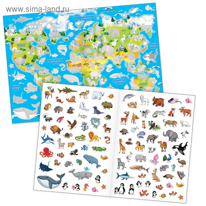 Многоразовые наклейки набор «В мире животных», А4, 2 шт. Многоразовые наклейки набор «В мире животных», А4, 2 шт.