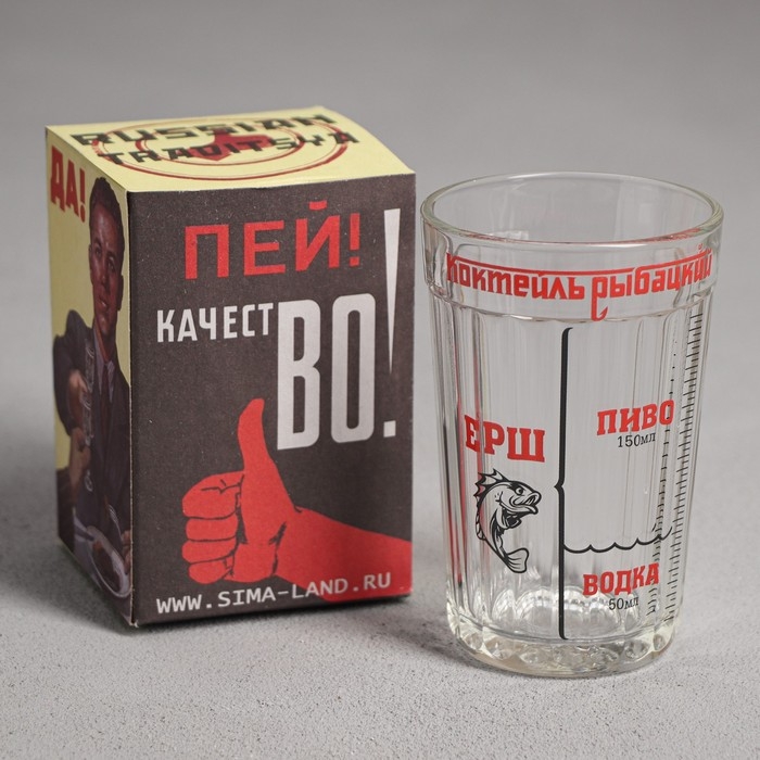 Стакан граненый Стакан граненый "Коктейль Рыбацкий", 250 мл