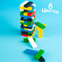 Падающая башня-дженга «Kids», 54 бруска, 6+