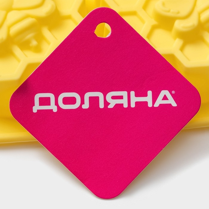 Форма для выпечки Доляна «Пчелиный рай», силикон, 6 ячеек, 25,7×17,7×3 см, цвет жёлтый