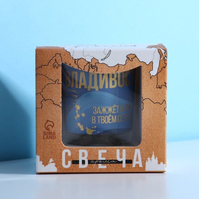 Свеча «Владивосток», 8,3 х 5,3 см Свеча «Владивосток», 8,3 х 5,3 см