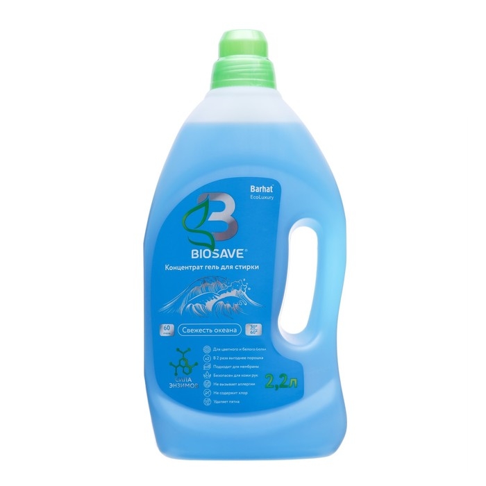 Гель для стирки белья BIOSAVE Barhat, Свежесть океана, 2,2 л Гель для стирки белья BIOSAVE Barhat, Свежесть океана, 2,2 л