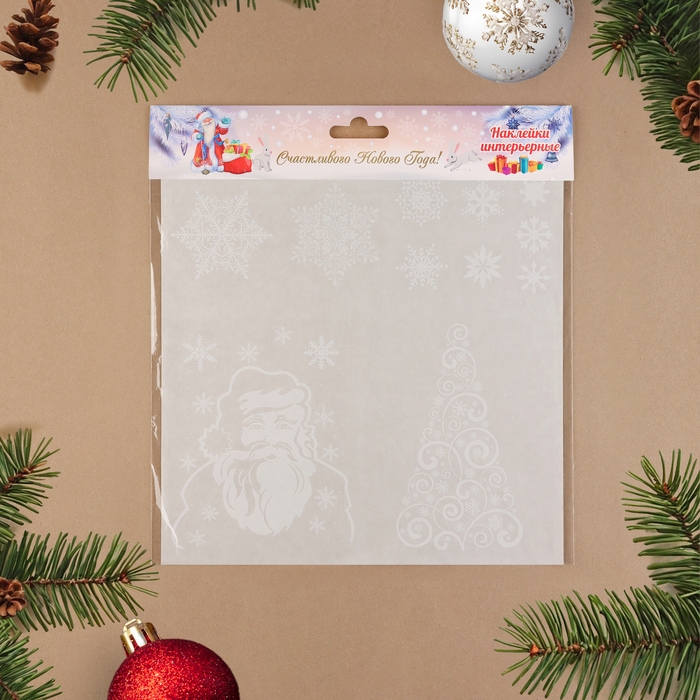 Набор наклеек новогодних Набор наклеек новогодних "Белые снежинки" Дед Мороз, 34,3 х 35,6 см