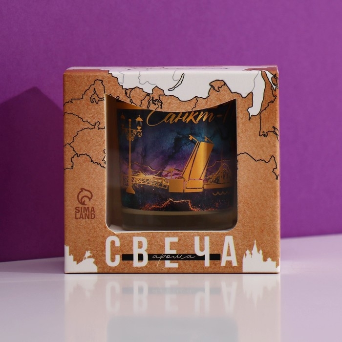 Свеча в стакане «Санкт-Петербург», ваниль, 5 х 6 см Свеча в стакане «Санкт-Петербург», ваниль, 5 х 6 см