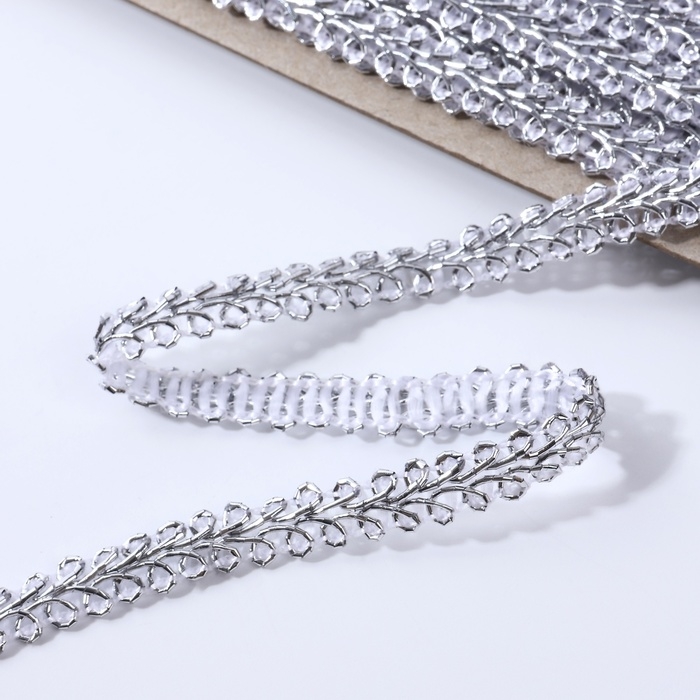 Тесьма декоративная «Шанель», 8 мм, 10 ± 1 м, цвет серебряный Тесьма декоративная «Шанель», 8 мм, 10 ± 1 м, цвет серебряный