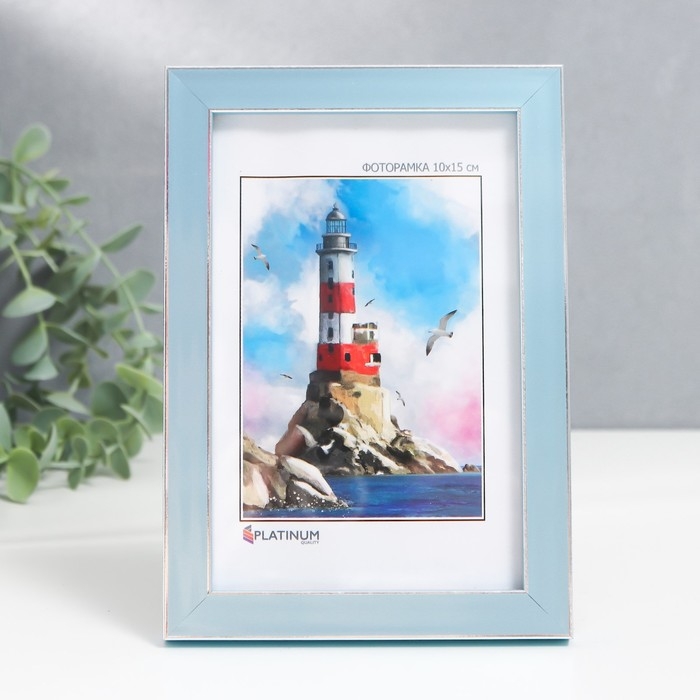 Фоторамка пластик Фоторамка пластик "Акварель" 10х15 см, голубой