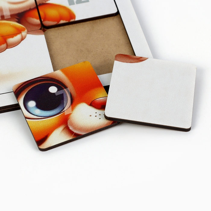 Головоломка  Головоломка "Пятнашки. Зверьки", логическая настольная игра, набор 3 шт, 22 х 22 см