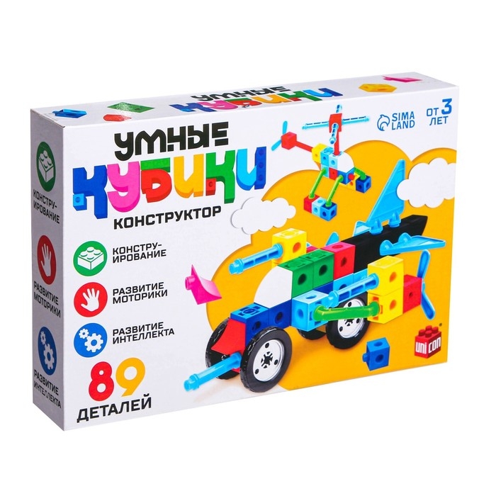 Конструктор «Умные кубики», 89 деталей Конструктор «Умные кубики», 89 деталей