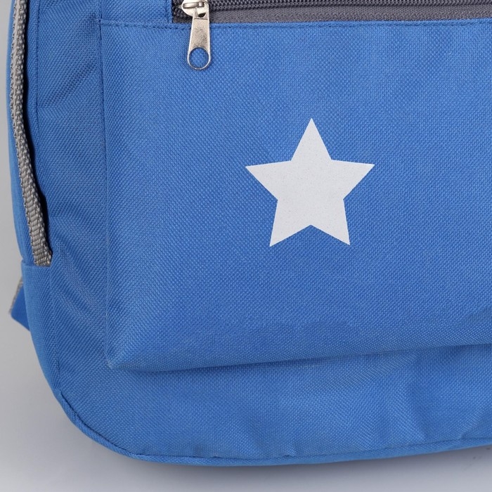 Светоотражающая термонаклейка «Звезда», 5 × 5 см, 5 шт, цвет серый Светоотражающая термонаклейка «Звезда», 5 × 5 см, 5 шт, цвет серый