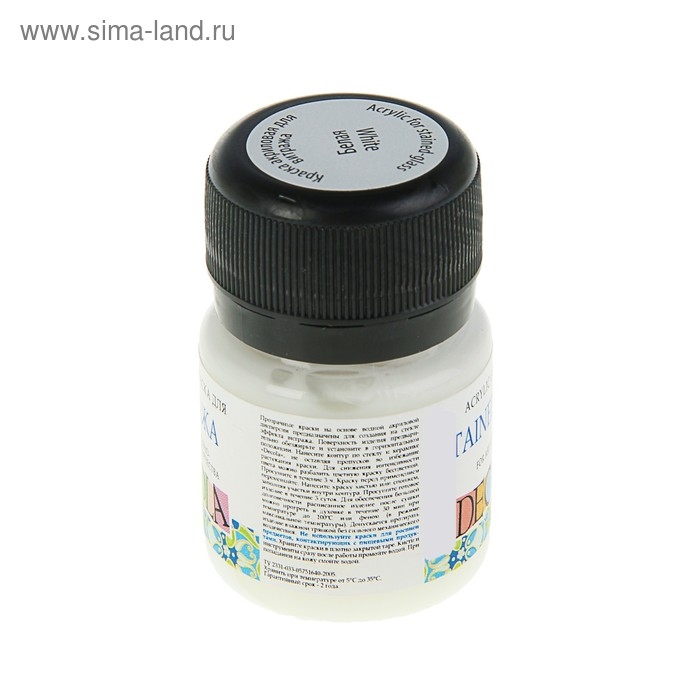 Краска по стеклу витражная ЗХК Decola, 20 мл, белая, 4226104 Краска по стеклу витражная ЗХК Decola, 20 мл, белая, 4226104